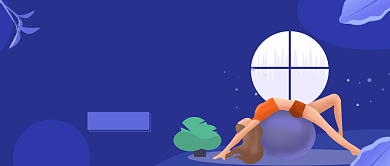 蓝色全民瑜伽健身公众号首图背景