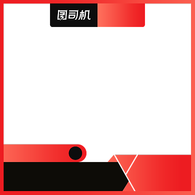 电商淘宝双十一促销主题活动主图背景