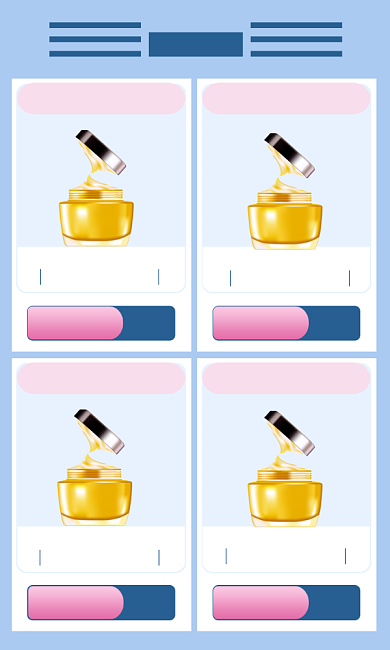 美妆护肤品促销关联页背景