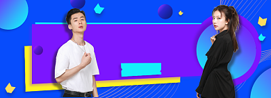 秋冬上新男装女装淘宝电商banner背景