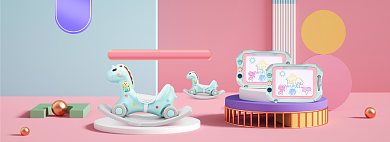 年货节母婴亲子玩具海报banner背景