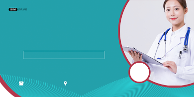 心理健康关注心理问题绿色简约宣传展板背景