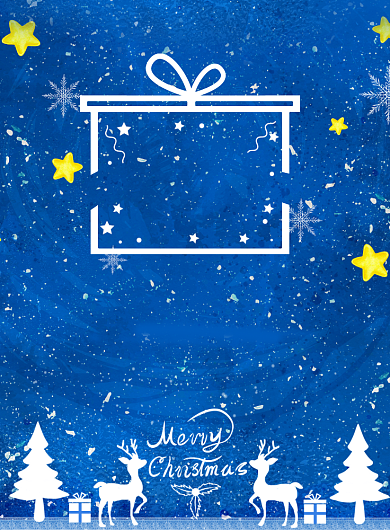 蓝色创意简约圣诞派礼啦节日海报背景