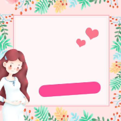 母婴促销会粉色清新简约公众号次图背景