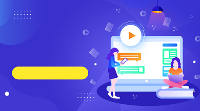 考研特训班紫色插画广告banner背景