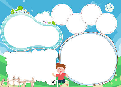 足球运动手抄报小报背景