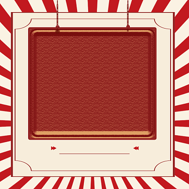 省钱大作战双十二年货节复古元旦促销主图背景