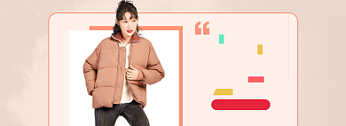 燃冬季女装电商全屏海报背景