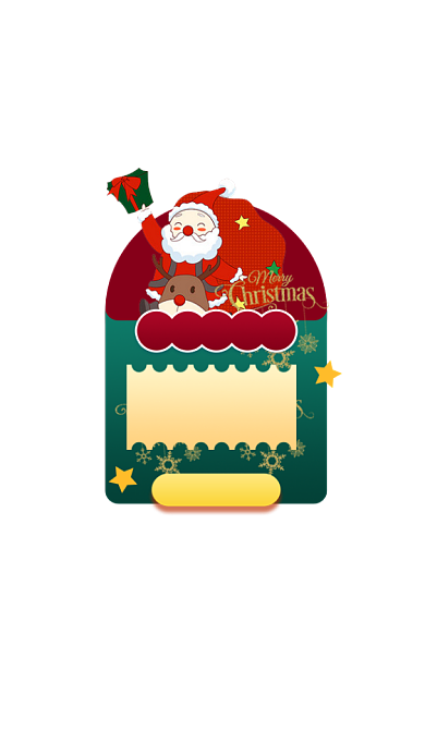 圣诞节双旦礼遇直播间优惠券弹窗背景