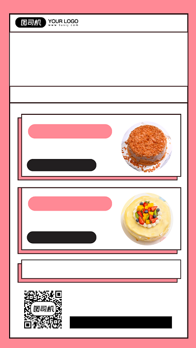 生日蛋糕美食促销摄影图手机海报背景