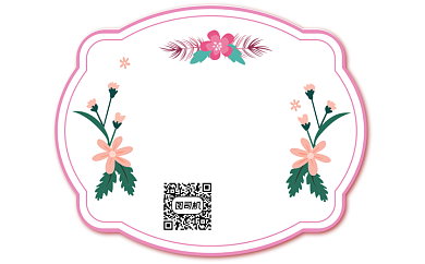 花店粉色浪漫时尚简约不干胶背景