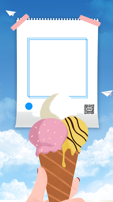 九月你好清新插画手机海报背景