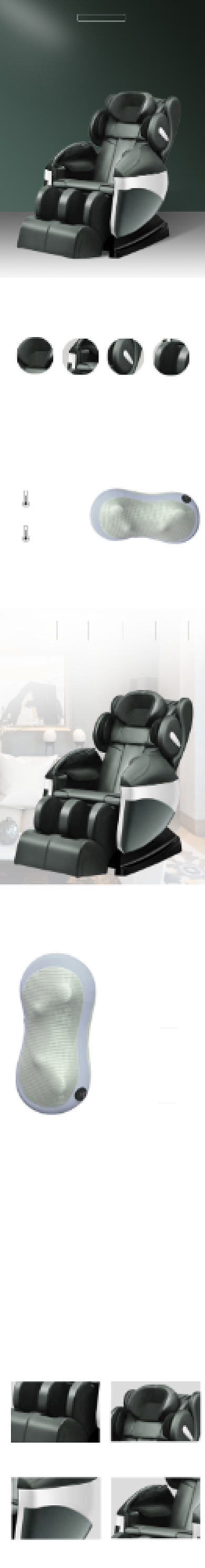 按摩椅椅子数码电器详情页背景