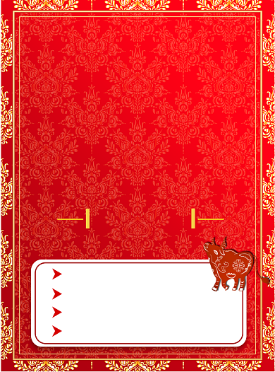 团圆饭春节牛年红色宣传单背景