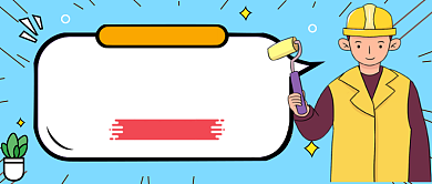 网红餐厅装修公众号首图背景