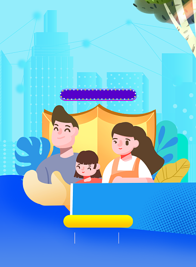 关爱儿童公益插画印刷海报背景