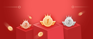 金融红色基金排行榜新媒体配图背景