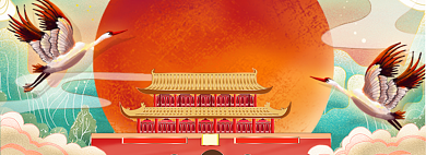 手绘中秋国庆双节海报背景