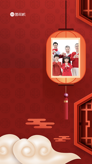 春节拜年祝福手机海报背景