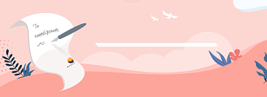 粉色卡通写信海报背景