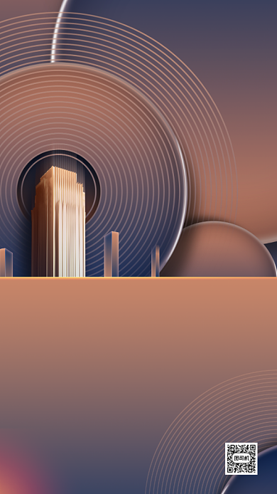 地产招商高端大气手机海报背景