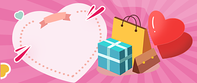 七夕情人节促销营销公众号首图背景