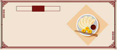 黄色春节中国风手绘年初五公众号首图背景