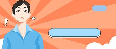 国考热门岗位竞争卡通公众号首图背景