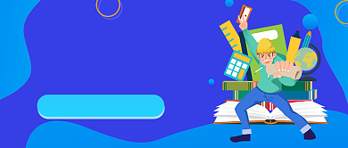 蓝色手绘考研冲刺班公众号首图背景