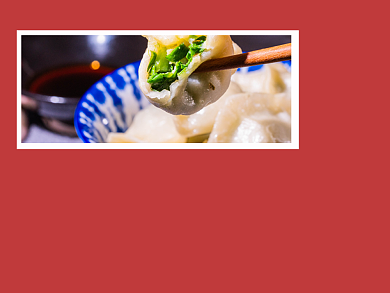 冬至习俗吃饺子红色中国风横版配图背景