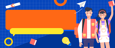 法考绝密押题公众号首图背景