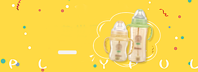 可爱简约风格淘宝奶瓶海报背景