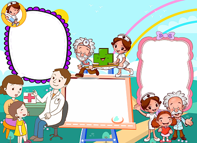 预防传染病健康卫生手抄报小报背景