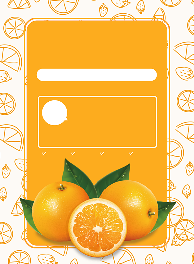 脐橙美味当季新鲜水果活动宣传印刷海报背景