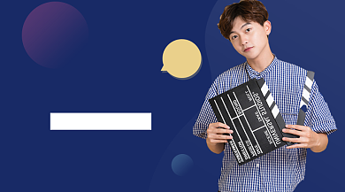 深蓝色表演编导艺考课程培训课程封面背景