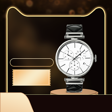 黑五嗨购节珠宝饰品天猫淘宝主图背景