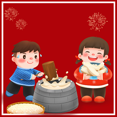 红色打年糕中国新年传统美食方形配图背景