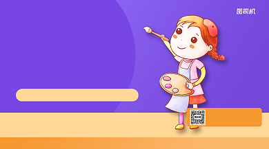 招聘绘画老师简约清新手机横版海报背景