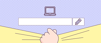 2021新年备考指南简约小清新公众号首图背景