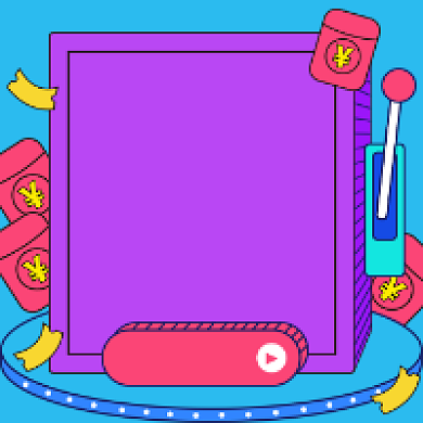 红包不停几何插画公众号次图背景