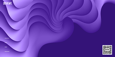 电音节紫色花纹音乐创意活动展板背景