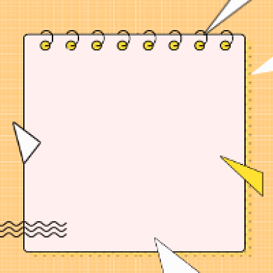 优惠预告撞色简约几何公众号次图背景