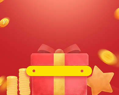 红色金融理财宣传促销活动小程序封面背景