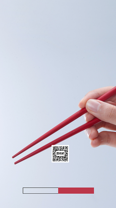 蓝色简约公筷摄影手机海报背景