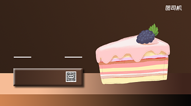 甜品店上新简约清新手机横版海报背景