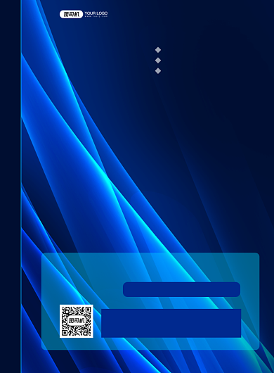 邀请函科技风宣传印刷海报背景