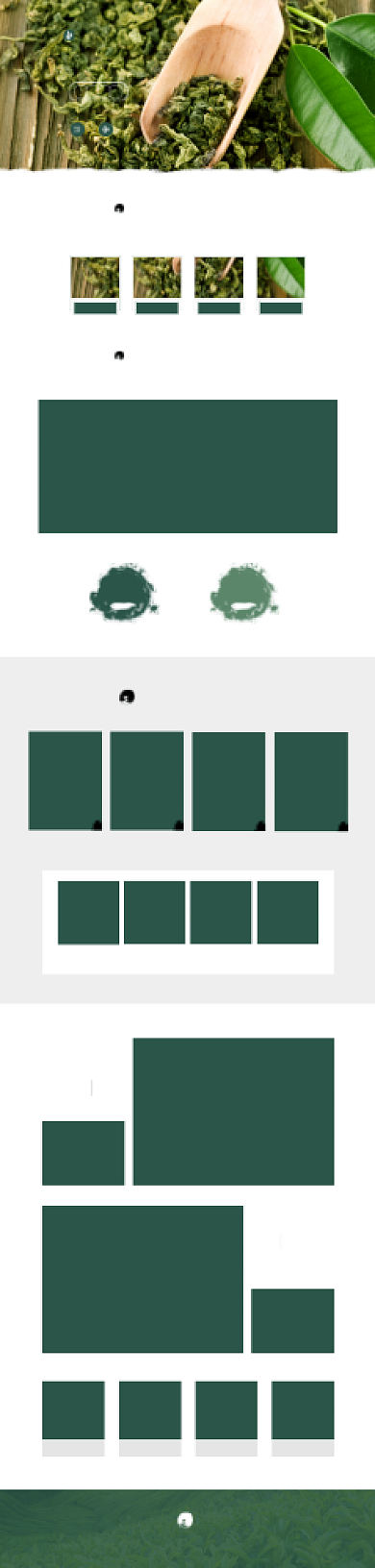 简约大气风茶叶绿色电商首页背景