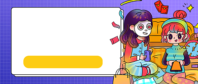 蓝色闺蜜购买优惠新媒体首图背景