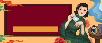 国潮美妆手绘卡通公众号首图背景