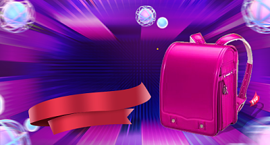 炫彩渐变流体火拼双十一全品类促销背景